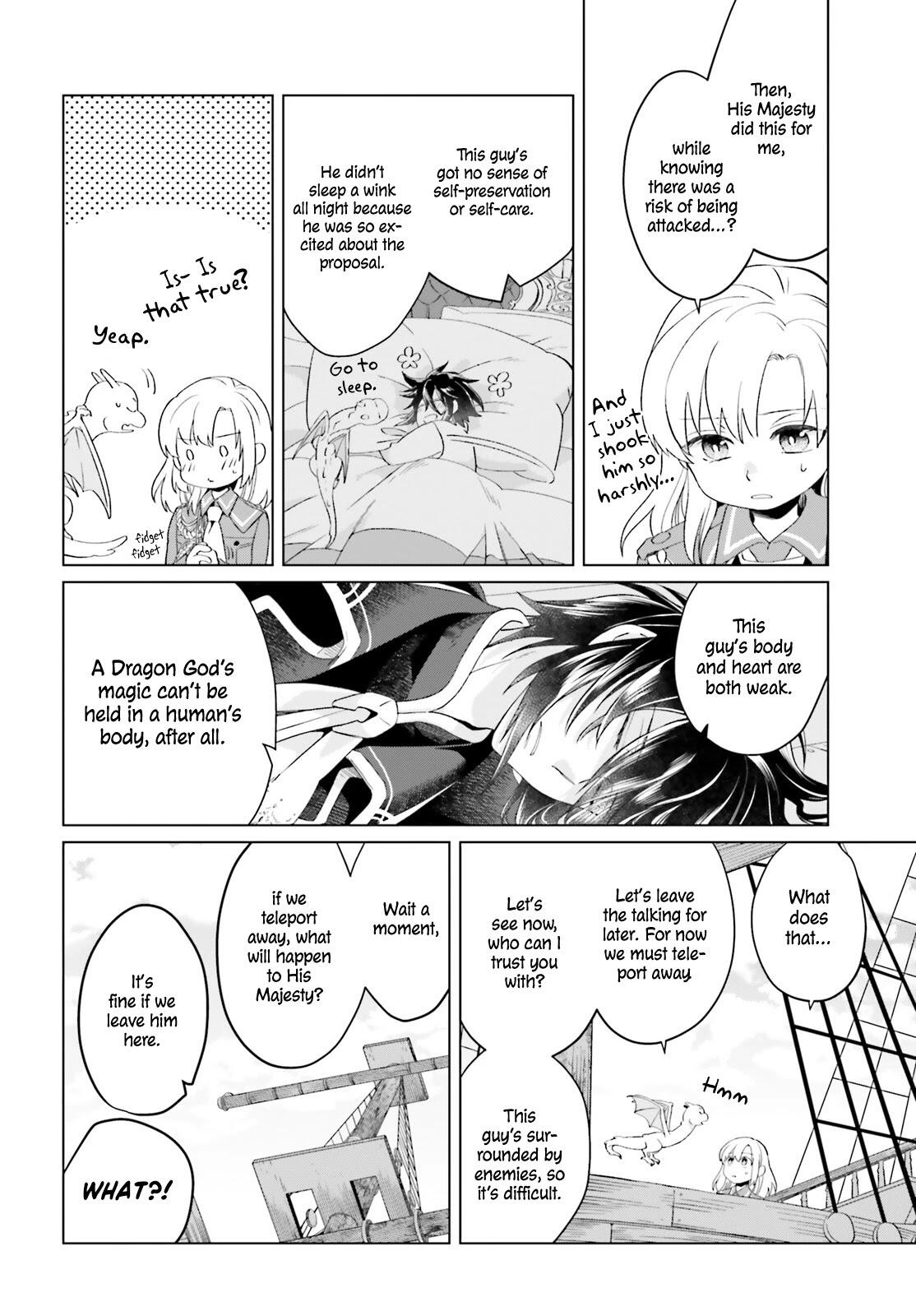 Win Over the Dragon Emperor This Time Around, Noble Girl! Chapter 2 49